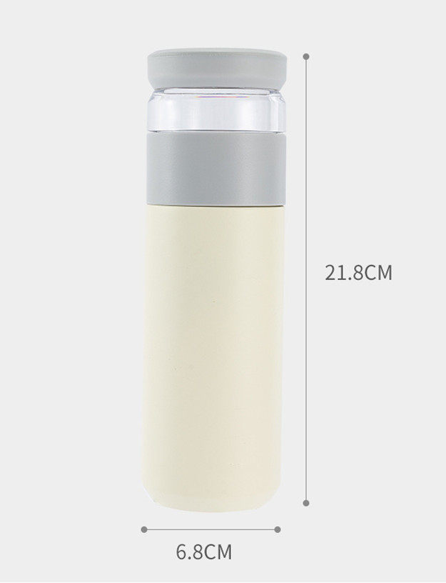 Tea separating Mug  | 18 oz