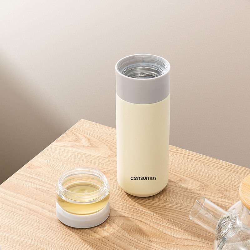 Tea separating Mug  | 18 oz