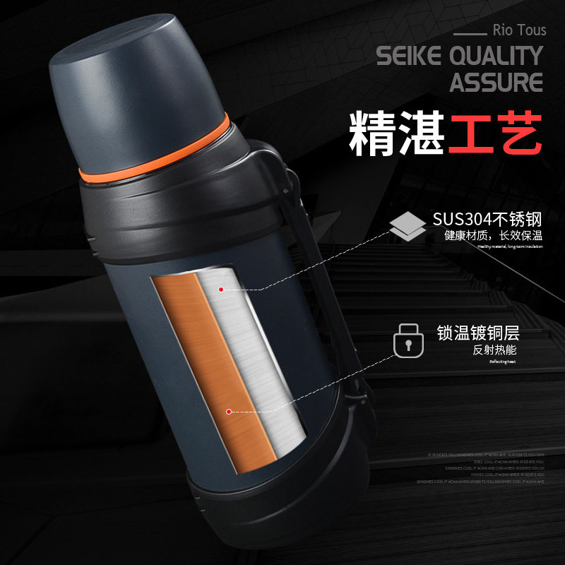 Stainless steel thermos travel portable vacuum kettles|68-85oz