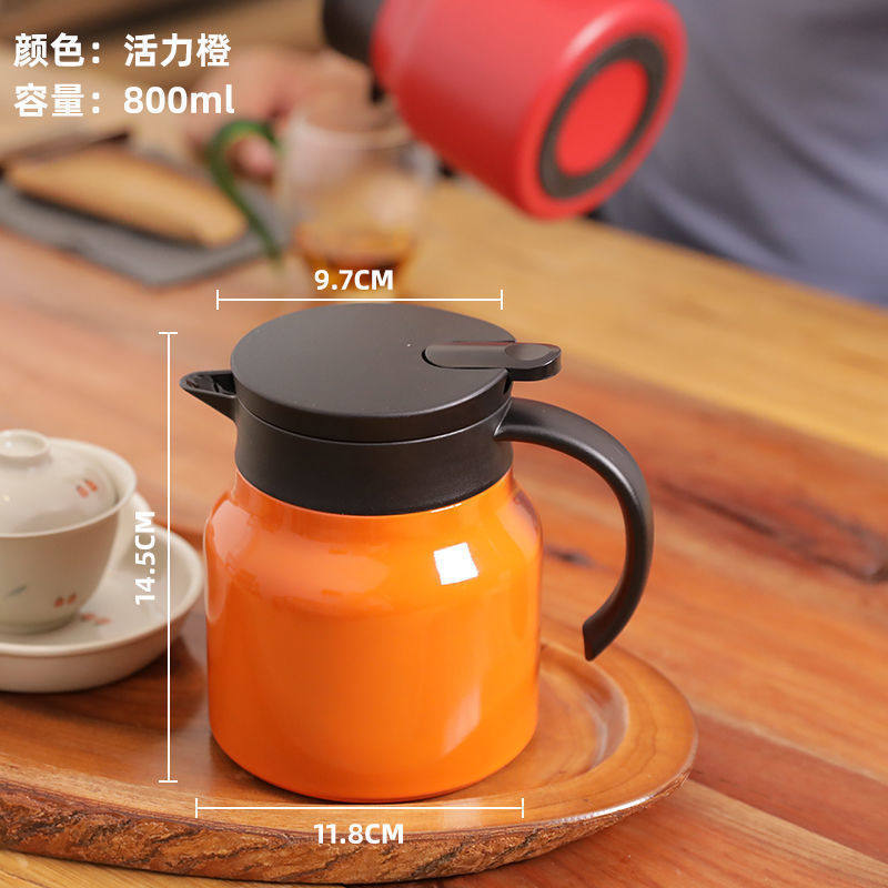 Coffee pot intelligent welcome pot with tea leak|17-34oz
