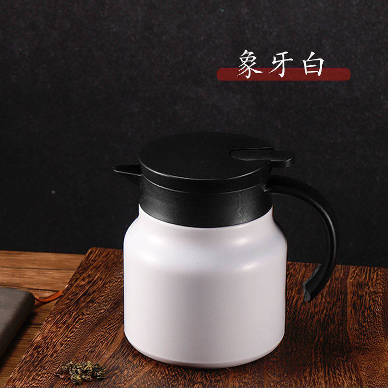 Coffee pot intelligent welcome pot with tea leak|17-34oz