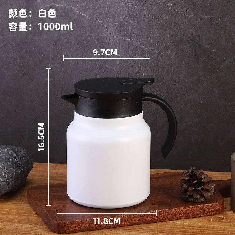 Coffee pot intelligent welcome pot with tea leak|17-34oz