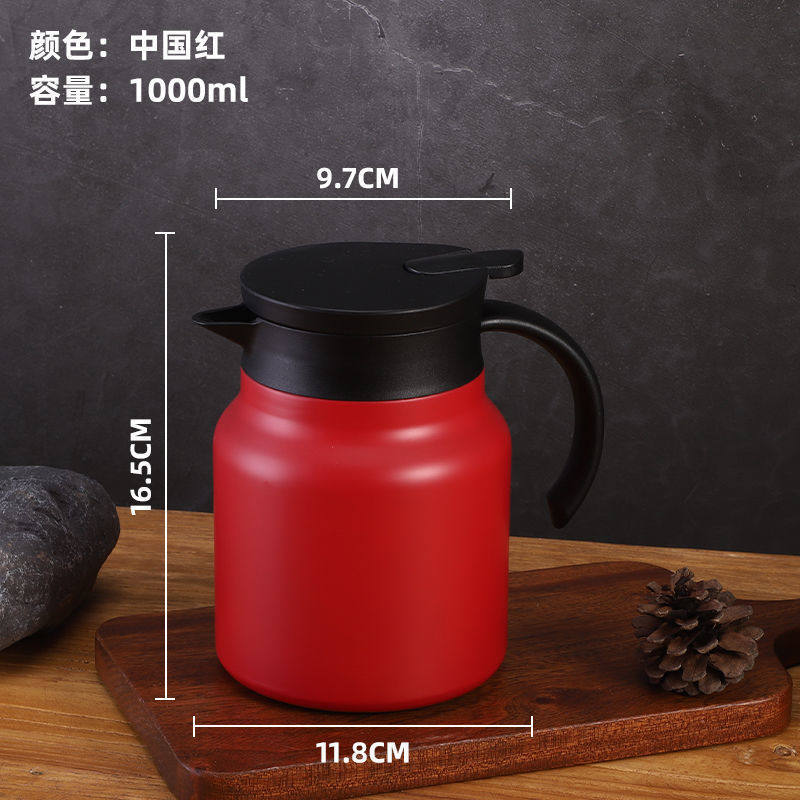 Coffee pot intelligent welcome pot with tea leak|17-34oz