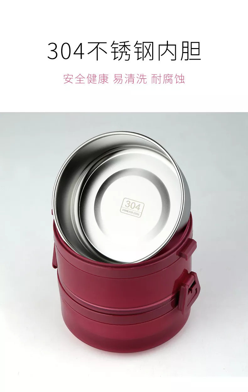 3-layer stainless steel thermal insulation lunch box|101-202oz