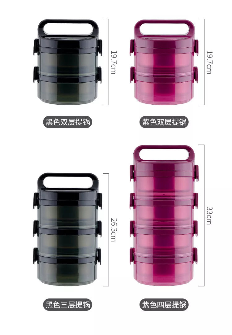 3-layer stainless steel thermal insulation lunch box|101-202oz
