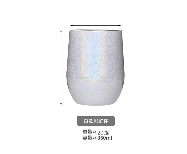 Tumbler insulated eggshell cup|12oz