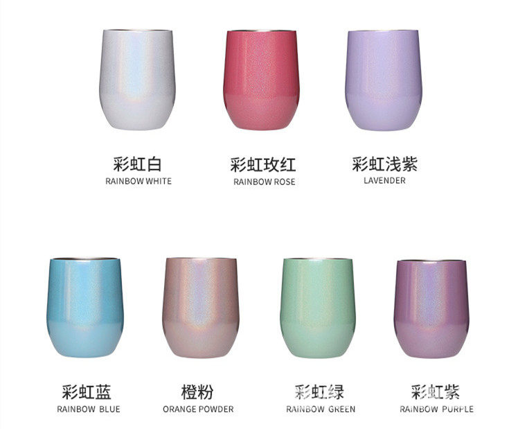 Tumbler insulated eggshell cup|12oz