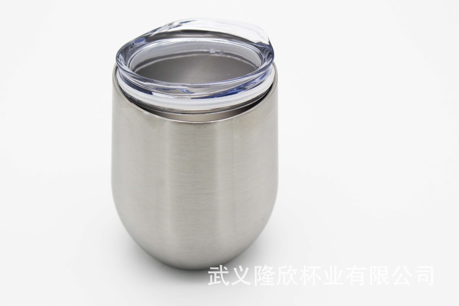 Tumbler insulated eggshell cup|12oz