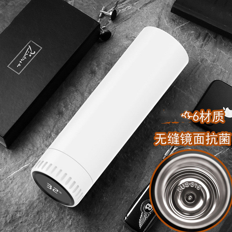 Grace Smart Touchable Business Vacuum Flask | 16oz (500ml) - White and Black