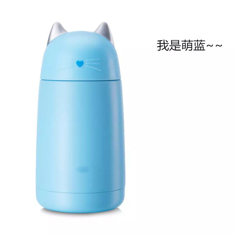 Super Cute Stainless Steel Thermos | 10oz/300ml