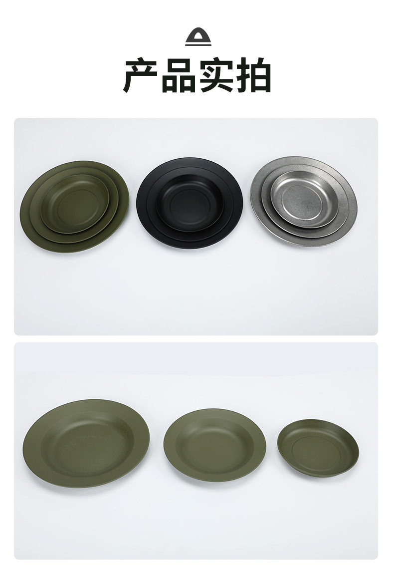 Camping fruit plate