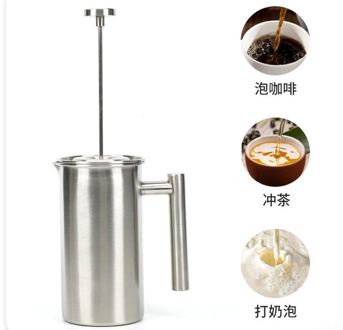 Outdoor teapot coffee pressing hand brewing coffee pot