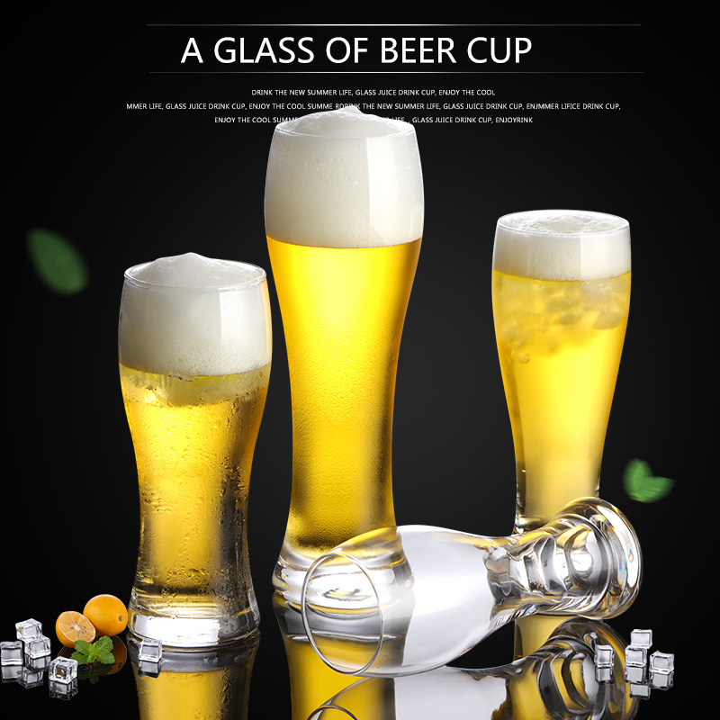 Large capacity German craft beer mug|600ml