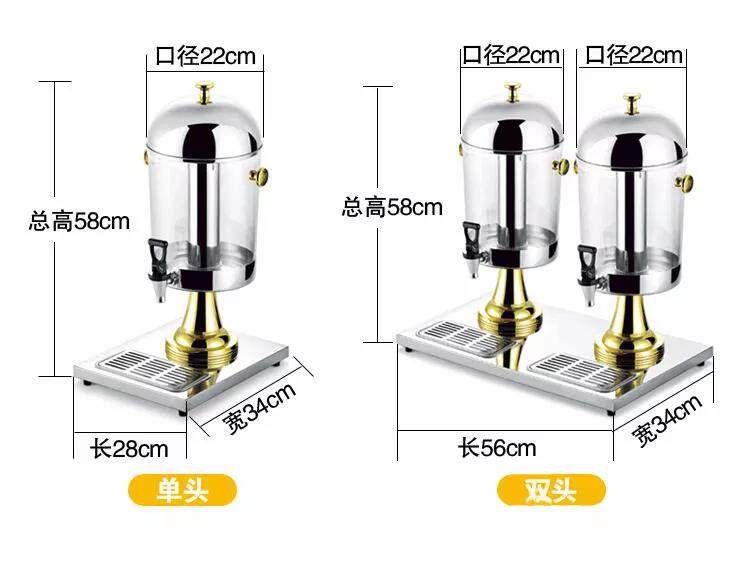Hot sale hot or cold commercial juice dispenser cold drink beer beverage commercial cold beverage drink milk juice dispenser--Grace