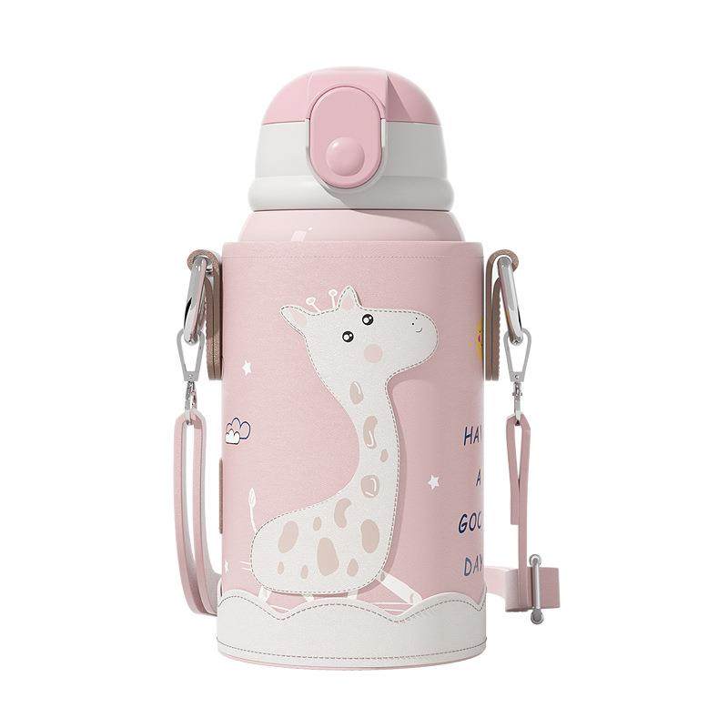 Kindergarten cartoon pocket cup cover children's pot straw cup|550ml