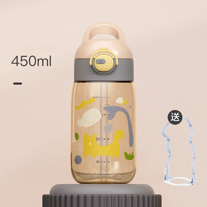 Ppsu plastic water cup children's straw cup cartoon bouncing cup|550ml