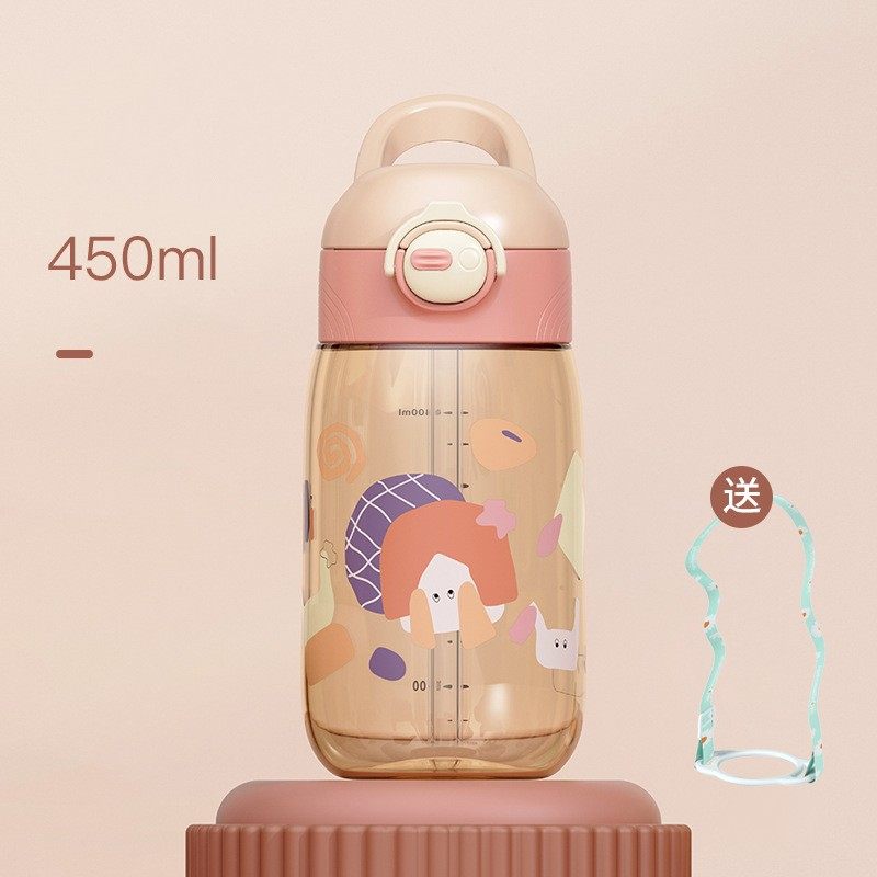 Ppsu plastic water cup children's straw cup cartoon bouncing cup|550ml