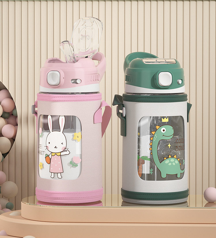 KINDERGARTEN PORTABLE CUP COVER PLASTIC STRAW CUP | 480ML