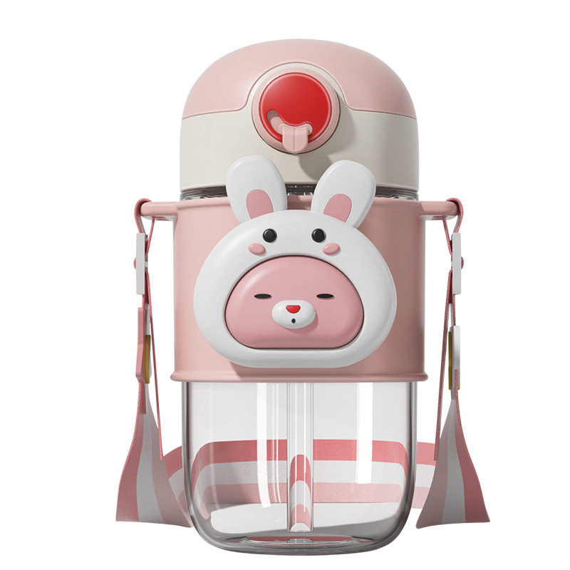 Children's straw cup summer girl students lovely beautiful cup portable large-capacity kettle|650ml