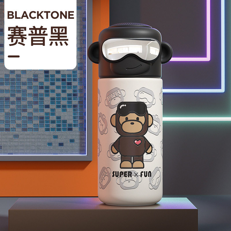 High-looking thermos cup, ladies and boys, 316 large capacity children's pot|380ml