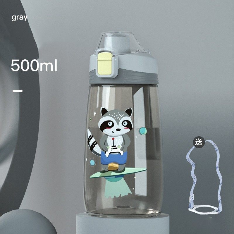 Children's plastic straw cup in summer primary school kettle girls kindergarten lovely fall-proof portable drinking cup|500ml