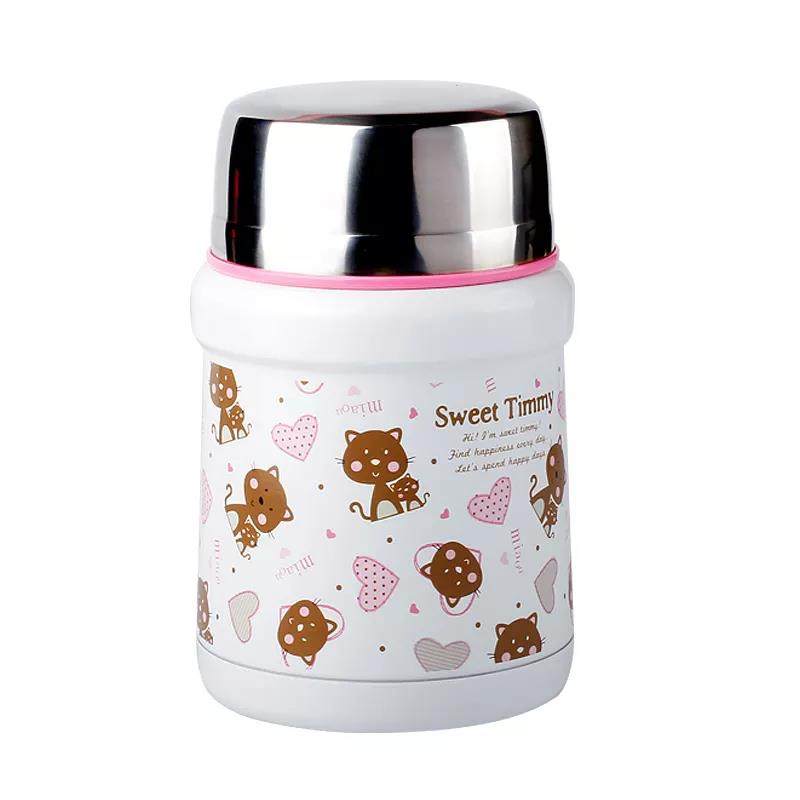 double wall stainless steel vacuum insulated thermal food jar for kids children school|450ml