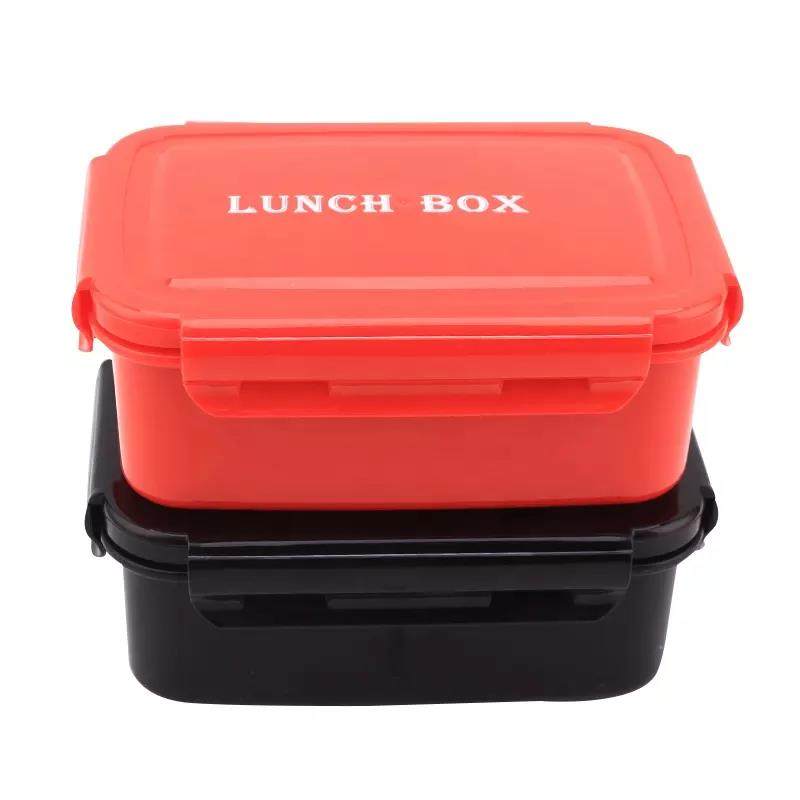 Large-capacity thermal insulation and anti-overflow lunch box|33oz