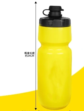 sport PP water bottle cycling water bottles with custom logo | 24oz