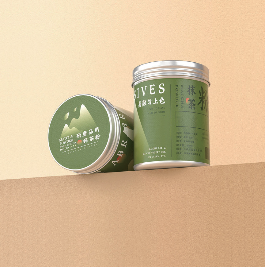 wholesale aluminum cans 190ml 250ml 330ml 500ml beer can production logo color custom aluminum beverage beer can food jars